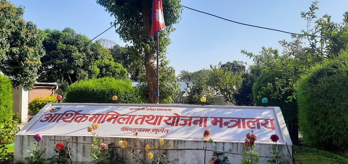 लेखा समूहका कर्मचारीहरुको सरुवा, नेपाल निजामति कर्मचारी संगठनको असन्तुष्टि