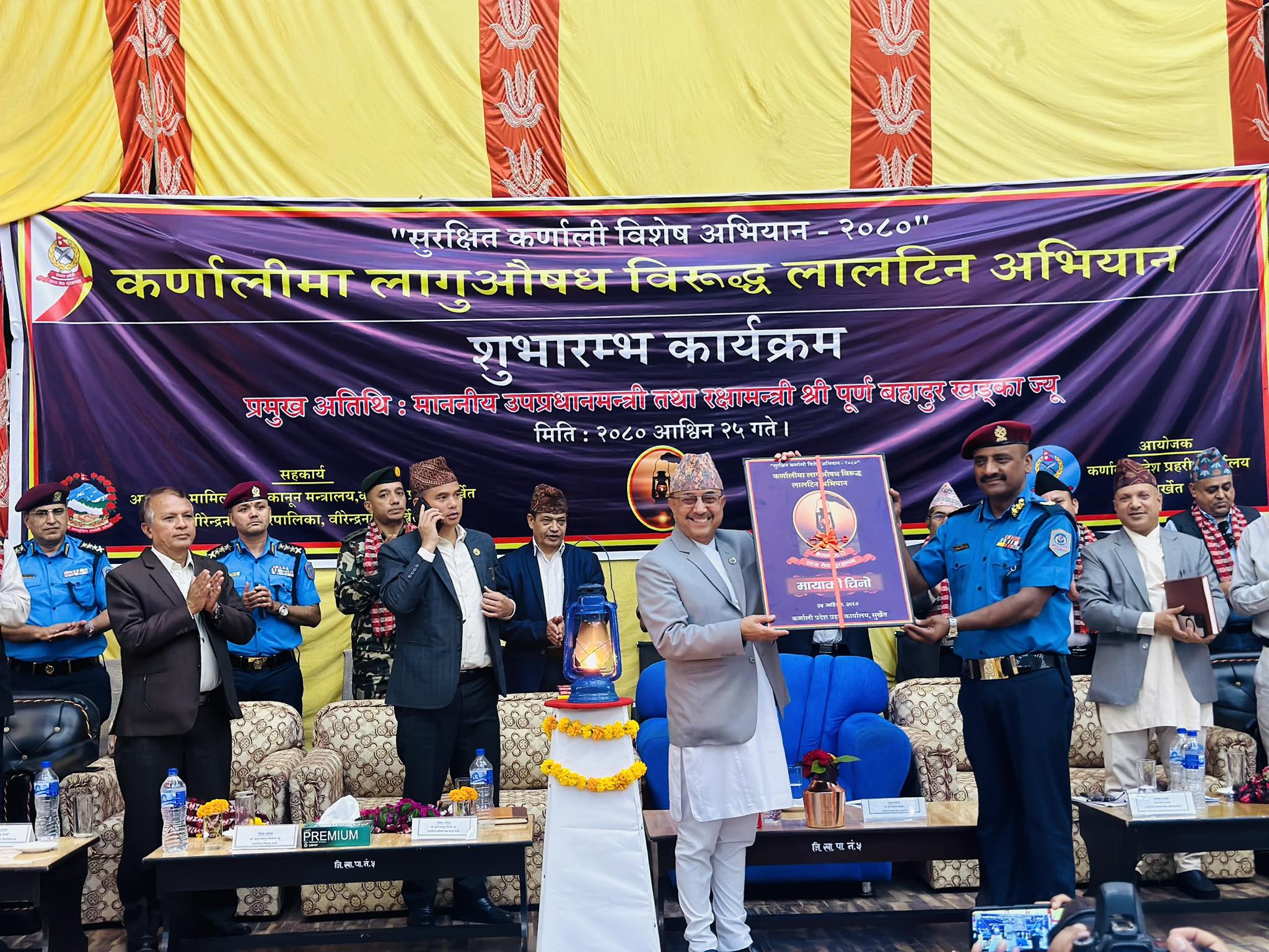 कर्णालीमा लागूऔषधविरुद्ध ‘लालटिन अभियान’