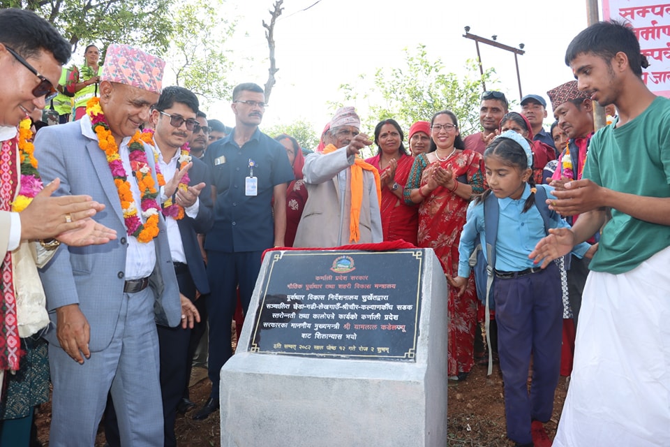 गोठीकाँडा–कल्याणकाँध सडकको स्तरोन्नति कार्य सुरु