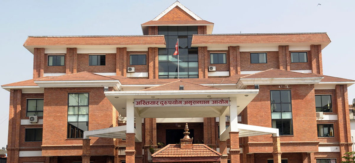 पलाँताका तत्कालिन अध्यक्ष/ उपाध्यक्षसहित १० जना विरुद्ध भ्रष्टाचारको आरोप