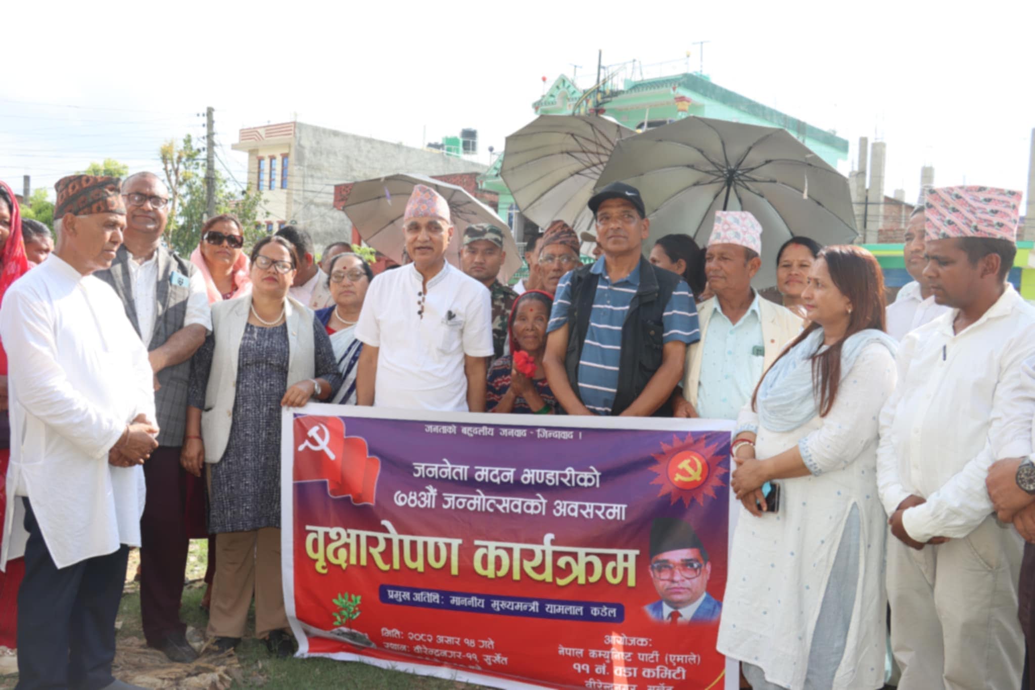 भण्डारीले देखाएको मार्गमै नेपाली राजनीति अघि बढेको छ : मुख्यमन्त्री कँडेल