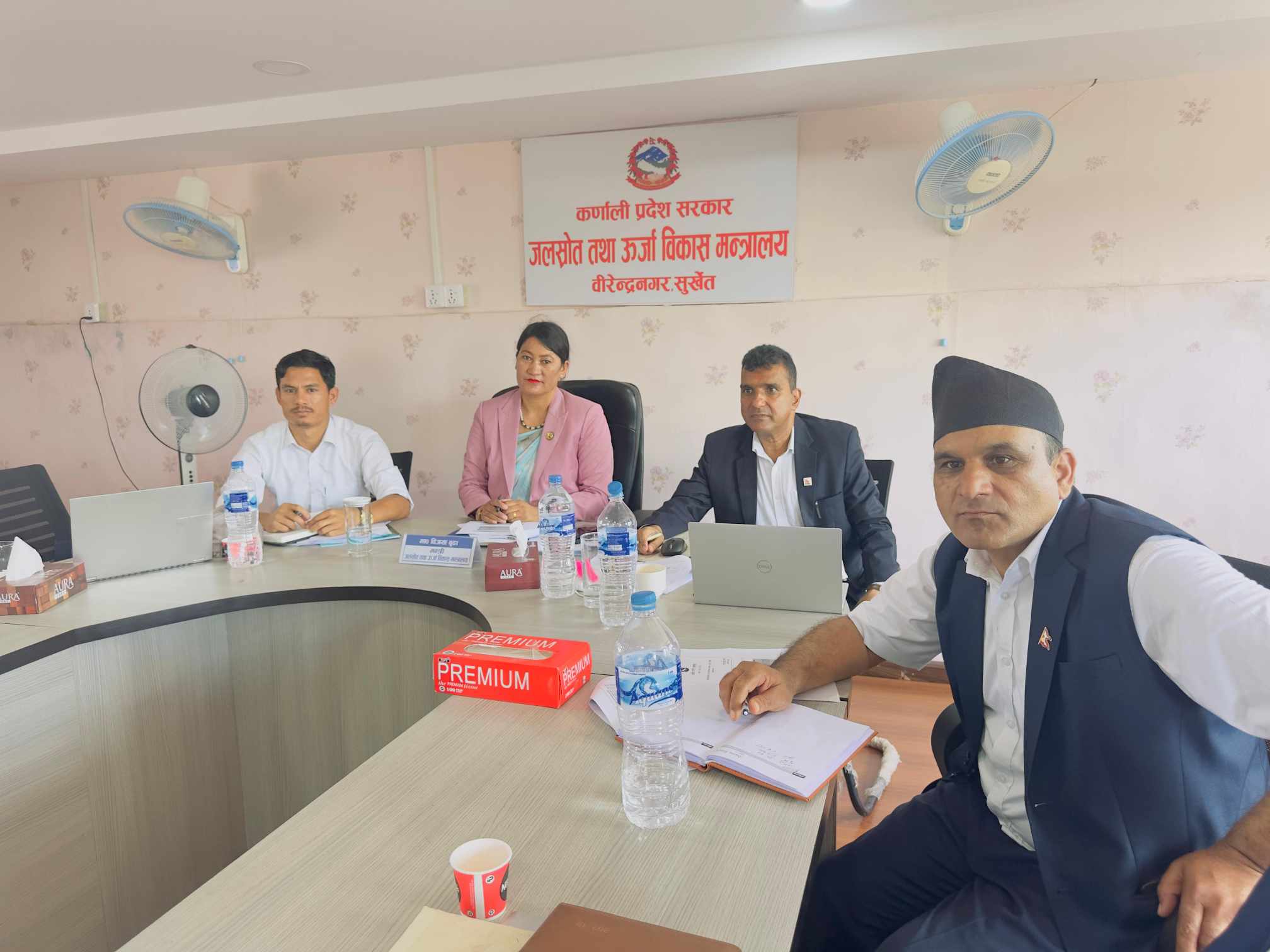 जलस्रोत तथा उर्जा विकास मन्त्रालयको समिक्षा सुरु