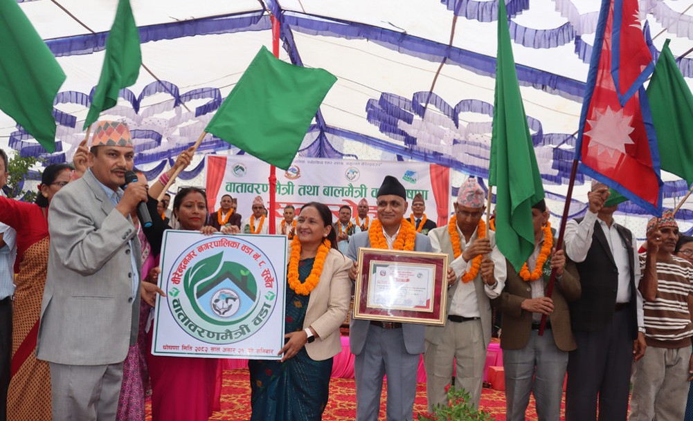 वीरेन्द्रनगर-८ बन्यो सुर्खेतको पहिलो वातावरण तथा बालमैत्री वडा
