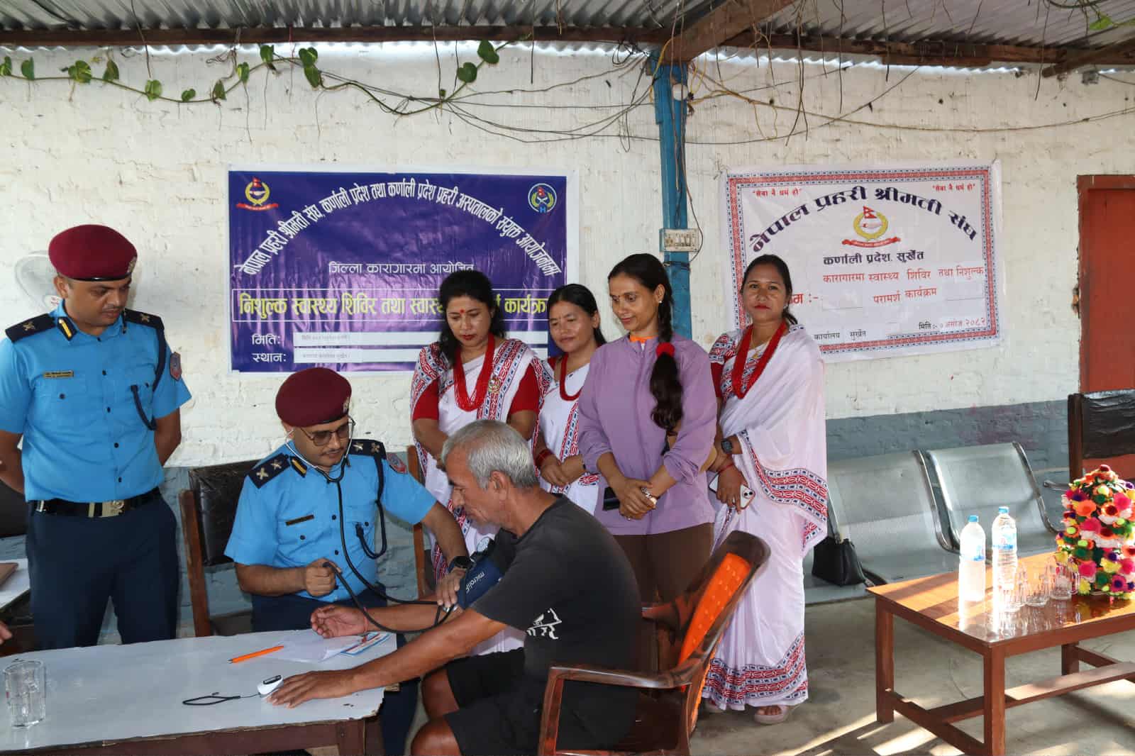 सुर्खेत कारागारमा निःशुल्क स्वास्थ्य शिविर