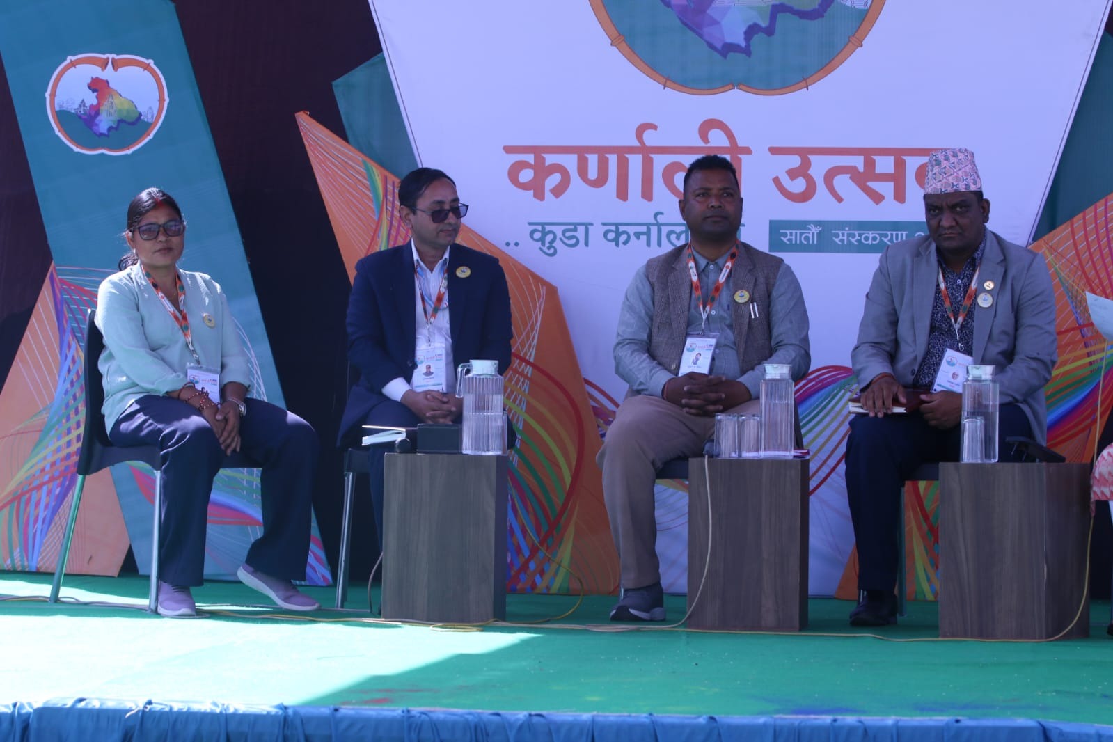 ‘कर्णालीको शिक्षामा ‘डिजिटल’ सोच र ‘अर्गानिक’ अभ्यासको खाँचो’