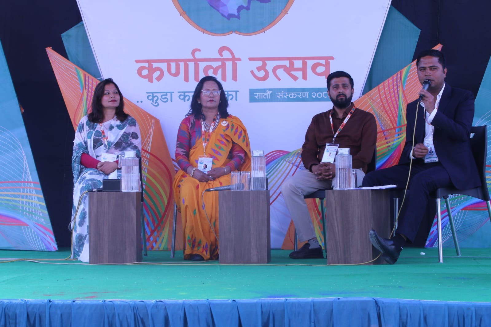 कर्णालीको उद्यम प्रर्वद्धनमा सरकारी संयन्त्र बाधक रहेको उद्यमीको गुनासो