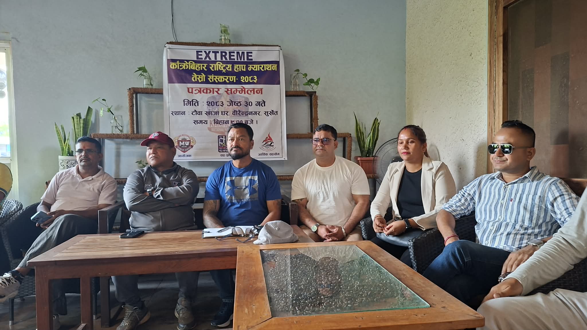तेस्रो एक्सट्रिम काँक्रेविहार राष्ट्रिय हाफ म्याराथन असार ८ गते हुने