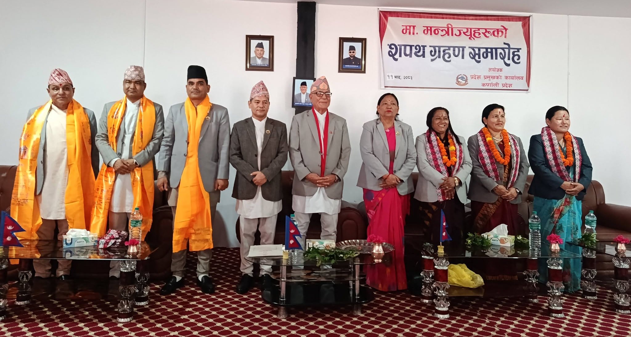 झण्डै महिना दिनमा पायो कर्णाली सरकारले पूर्णता