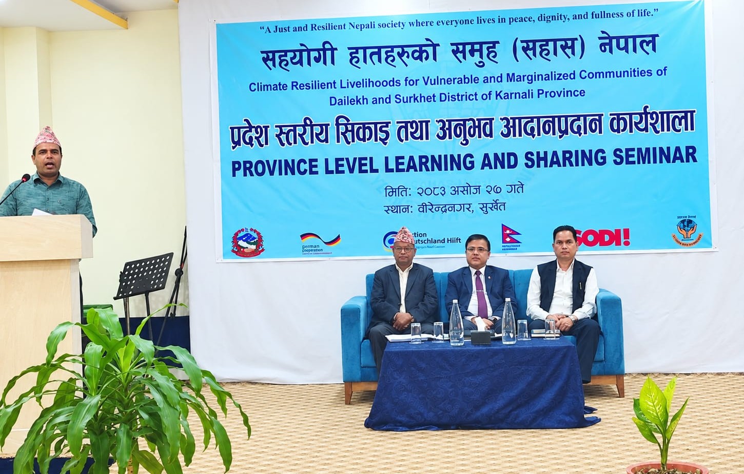 जलवायु अनुकूल कृषि र जीविकोपार्जनमा सहासको पहल